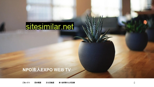 Expoweb similar sites