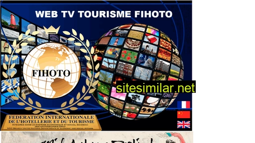 fihoto.tv alternative sites