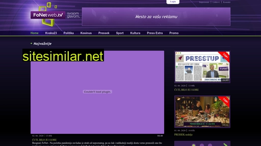 fonetweb.tv alternative sites