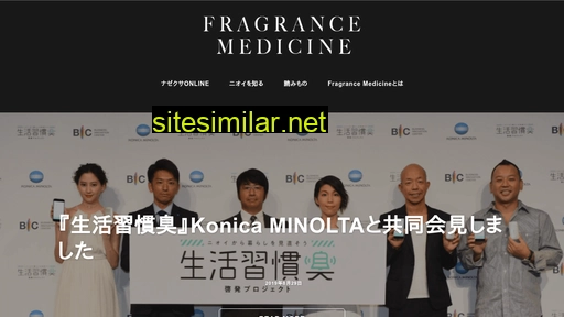 Fragrance-medicine similar sites