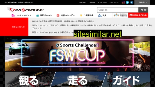 fsw.tv alternative sites