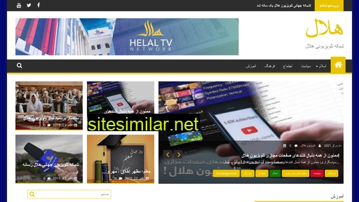 Helal similar sites