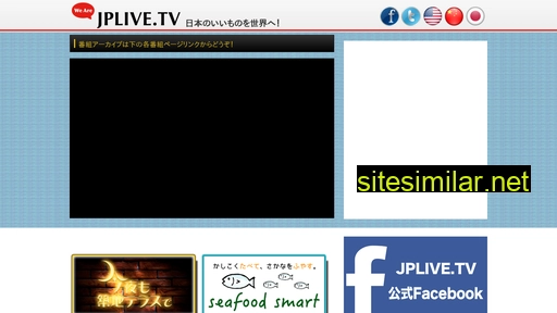 jplive.tv alternative sites