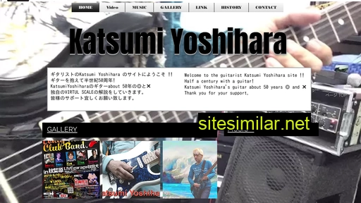 katsumi.tv alternative sites