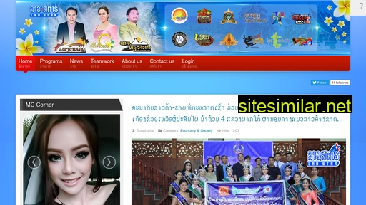 laostar.tv alternative sites