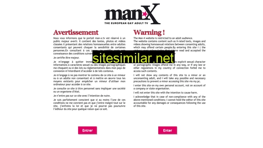 man-x.tv alternative sites