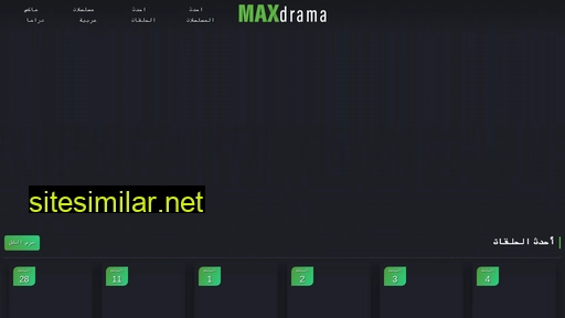 Maxdrama similar sites
