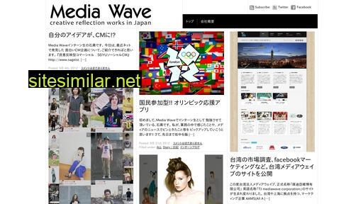 media-wave.tv alternative sites