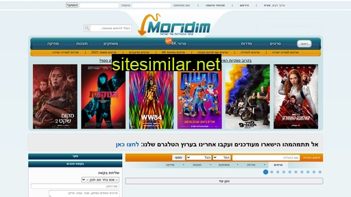 moridim02.tv alternative sites