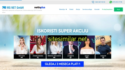 msnet.tv alternative sites