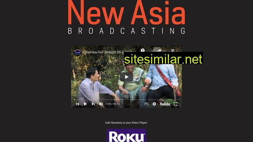 newasia.tv alternative sites