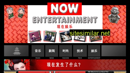 now-entertainment.tv alternative sites