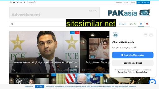Pakasia similar sites