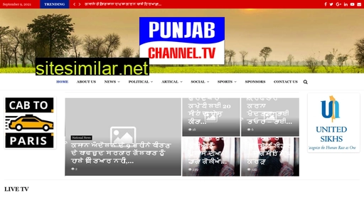 punjabchannel.tv alternative sites