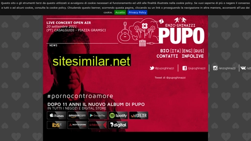 pupo.tv alternative sites