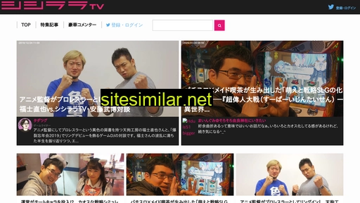 sisilala.tv alternative sites