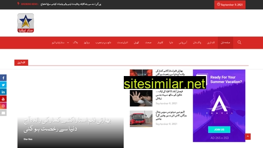 starasianews.tv alternative sites