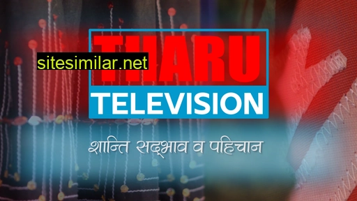 tharu.tv alternative sites