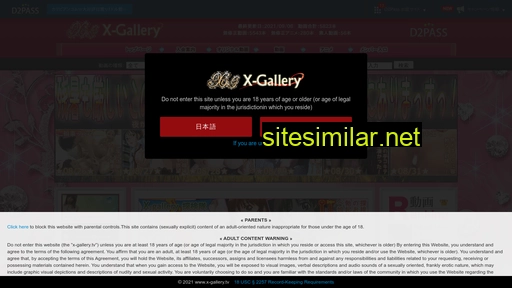 x-gallery.tv alternative sites