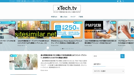xtech.tv alternative sites