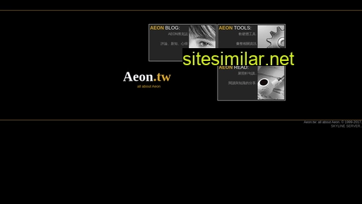 aeon.tw alternative sites