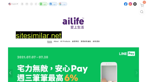 ailife.com.tw alternative sites