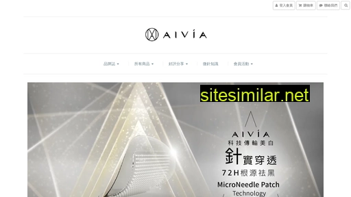 aivia.com.tw alternative sites