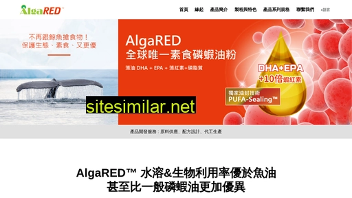 algared.com.tw alternative sites