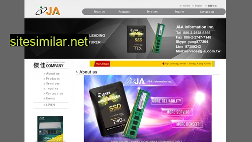 apex-intl.com.tw alternative sites