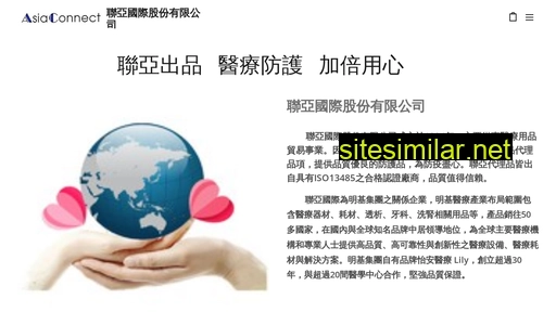 Asiaconnect similar sites