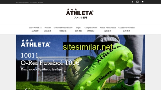 athleta-jp.tw alternative sites