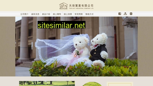 Bearfamily similar sites