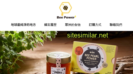 bee-power.com.tw alternative sites
