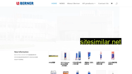 berner.com.tw alternative sites