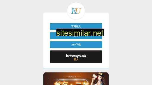 broadbandtaiwan.com.tw alternative sites