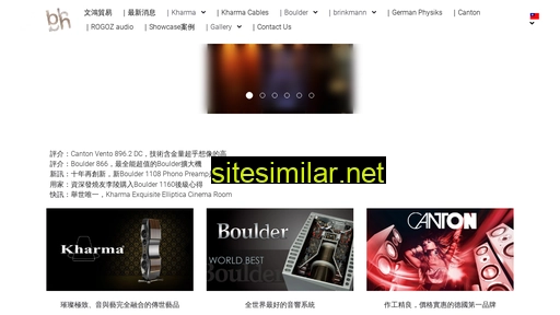 bunhong.com.tw alternative sites
