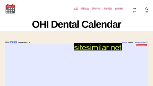 Calendar similar sites