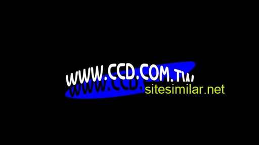 ccd.com.tw alternative sites