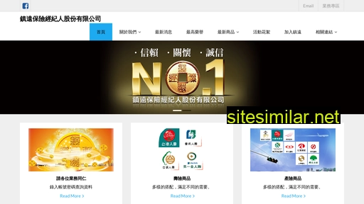chanyuan.com.tw alternative sites