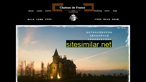 chateau.tw alternative sites