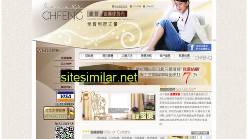 chfeng.com.tw alternative sites