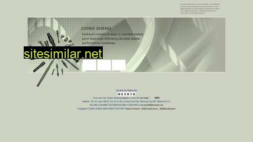 ching-sheng.com.tw alternative sites