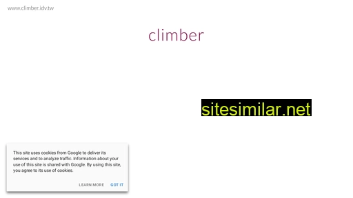 climber.idv.tw alternative sites
