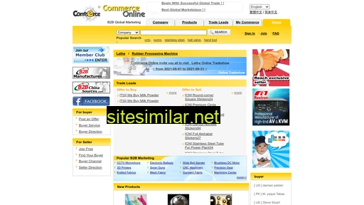 Commerce similar sites