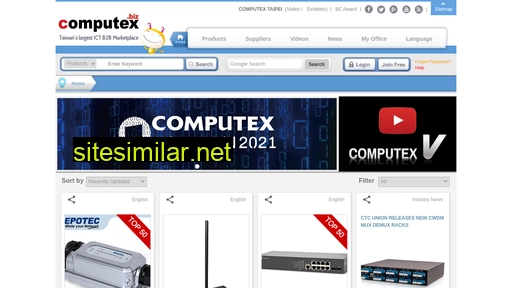 computex.com.tw alternative sites