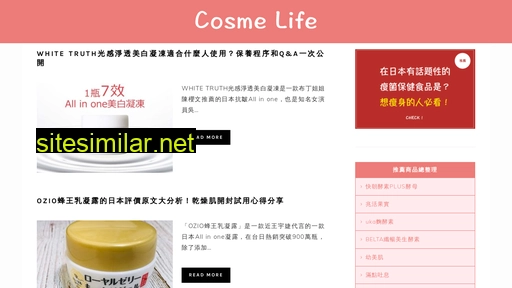 Cosmelife similar sites