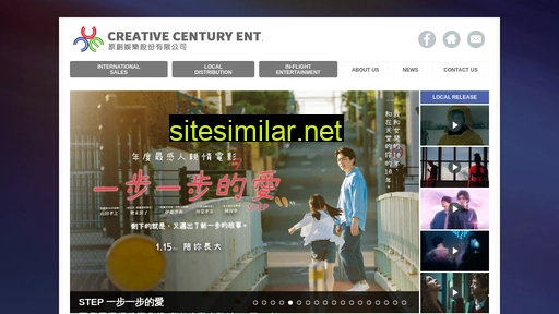 Creativecentury similar sites