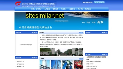 deheng.com.tw alternative sites