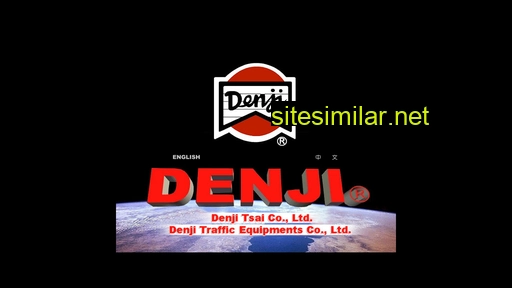denji.com.tw alternative sites
