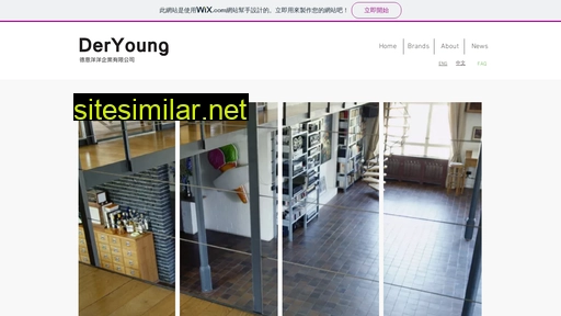 deryoung.com.tw alternative sites